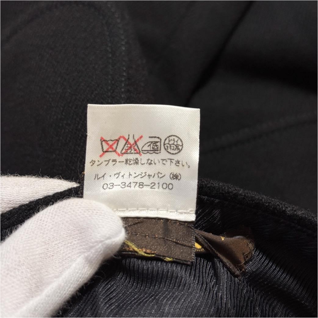 ルイヴィトン ウール ジップデザイン メルトンスカート ブラック