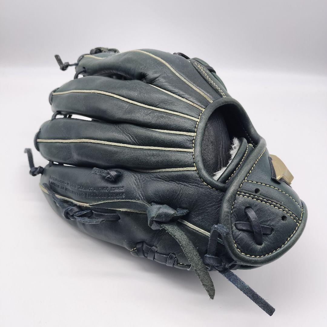 ミズノ グローバルエリート RG 少年軟式用 グローブ LLサイズ