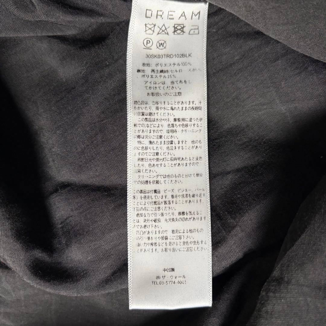 パンツ DREAM Sister Jane velvet pants S BLACK