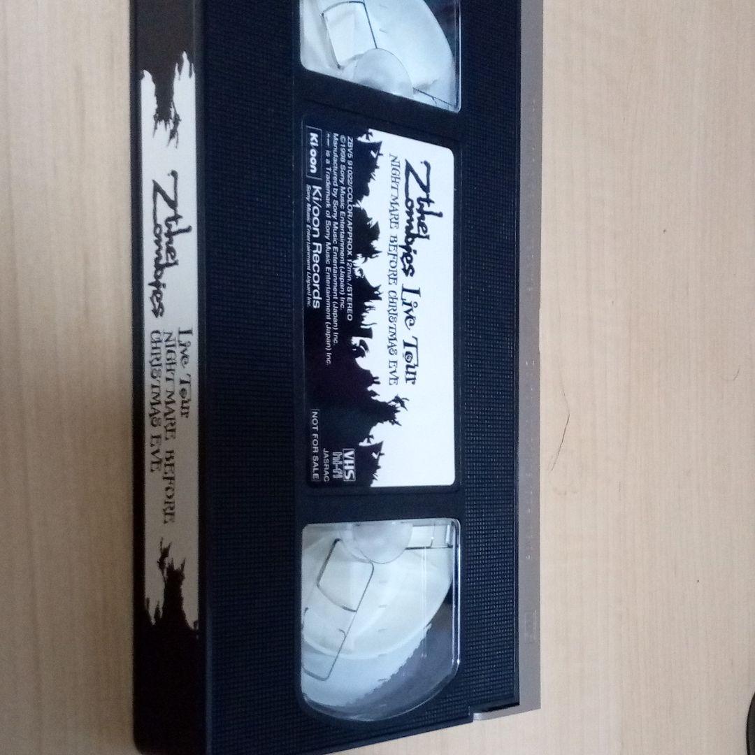 L'Arc～en～Ciel　100本限定　抽プレビデオ