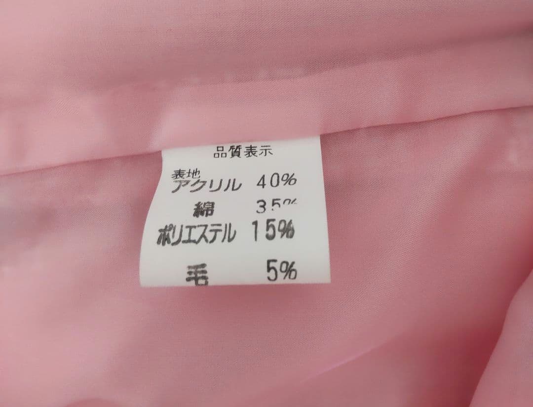 ツイードジャケット　イタリア製生地　孝富　ピンク　M おしゃれ