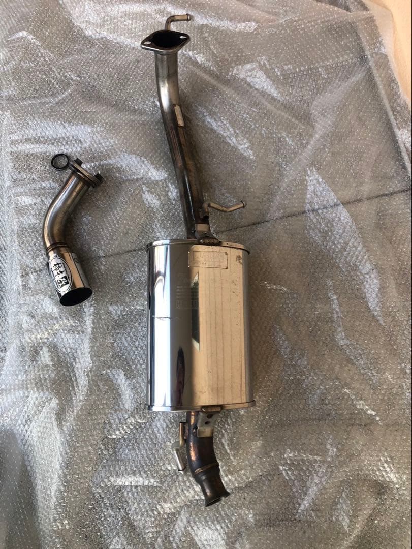 ステンレス製シングル出しマフラー 柿本改