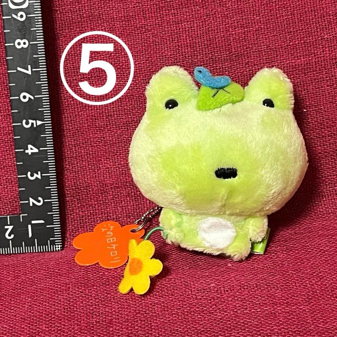 平成レトロ サンエックス 次の日ケロリ マスコット ぬいぐるみ まとめ売り 10