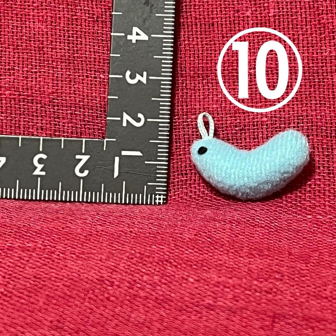 平成レトロ サンエックス 次の日ケロリ マスコット ぬいぐるみ まとめ売り 10