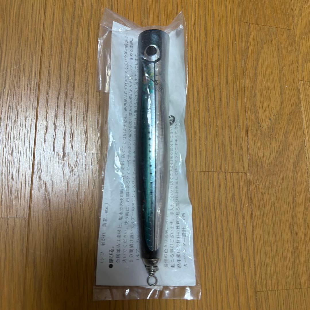 カーペンター　ガラム60-175