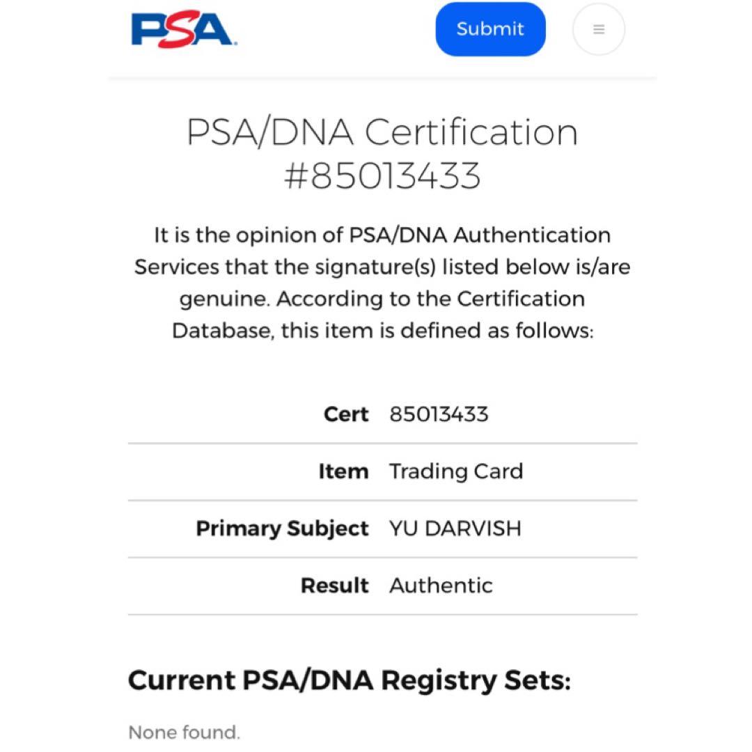 激レア Topps Now WBC 日本代表 ダルビッシュ 直筆サインカード