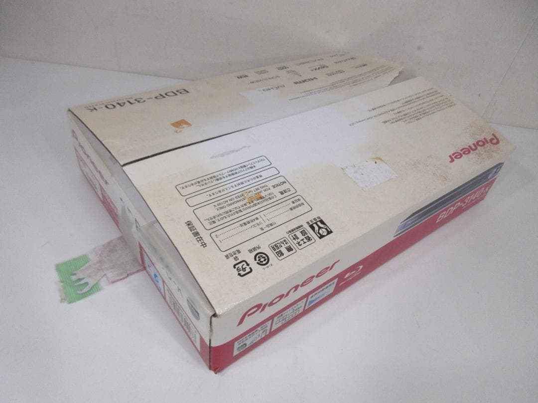 イチエー 1121Z【未使用保管品】パイオニア ブルーレイプレイヤー