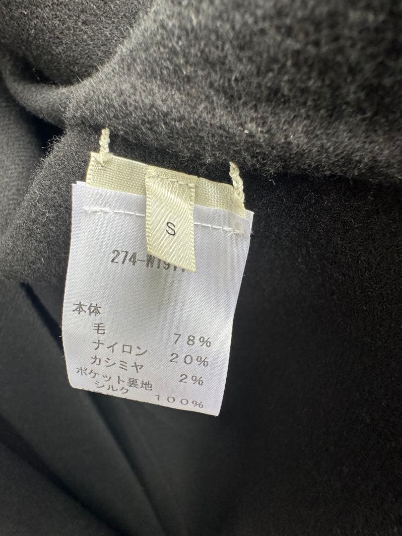 THE ROW Ferro Coat ザロウ ウールカシミヤ コート