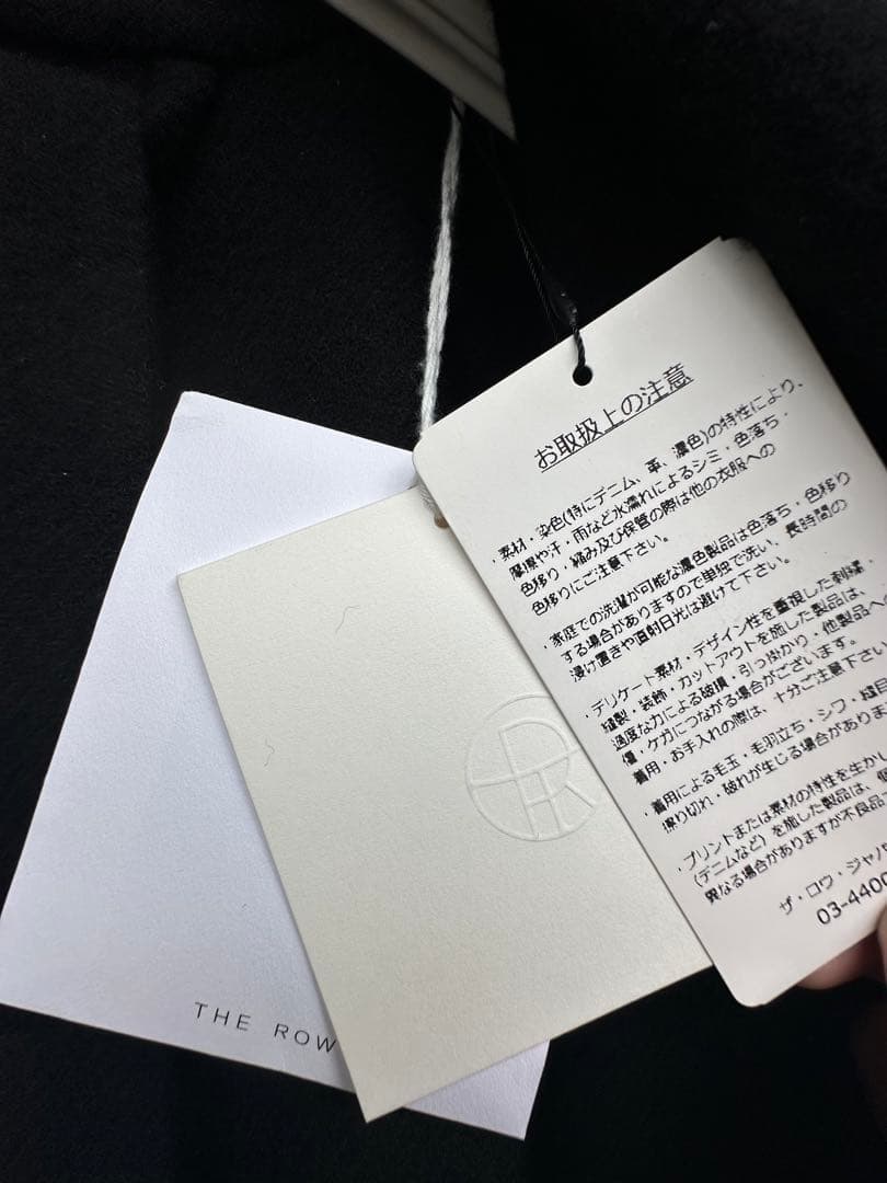 THE ROW Ferro Coat ザロウ ウールカシミヤ コート