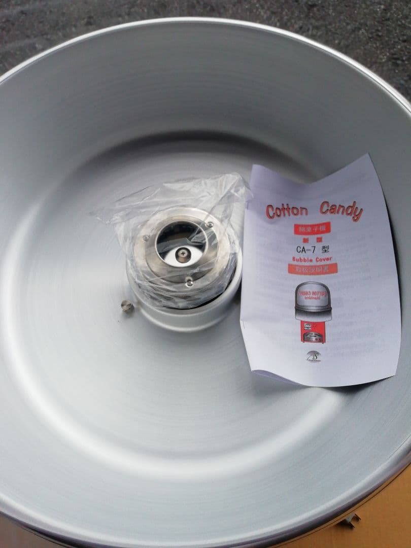 綿菓子機CAー7バブルカバータイプ　未使用品