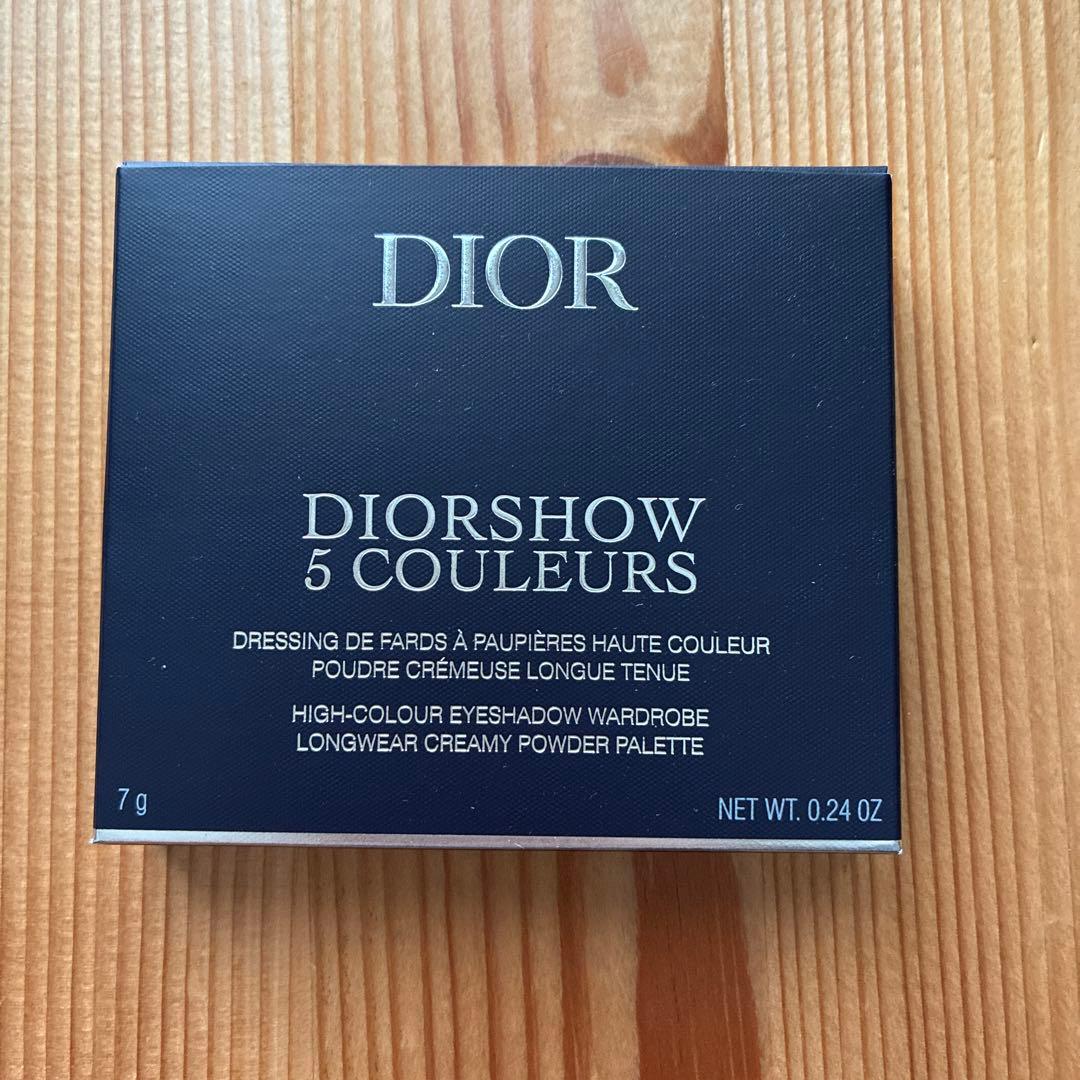 Dior ディオールショウ サンククルール 865 ピンク ロリポップ