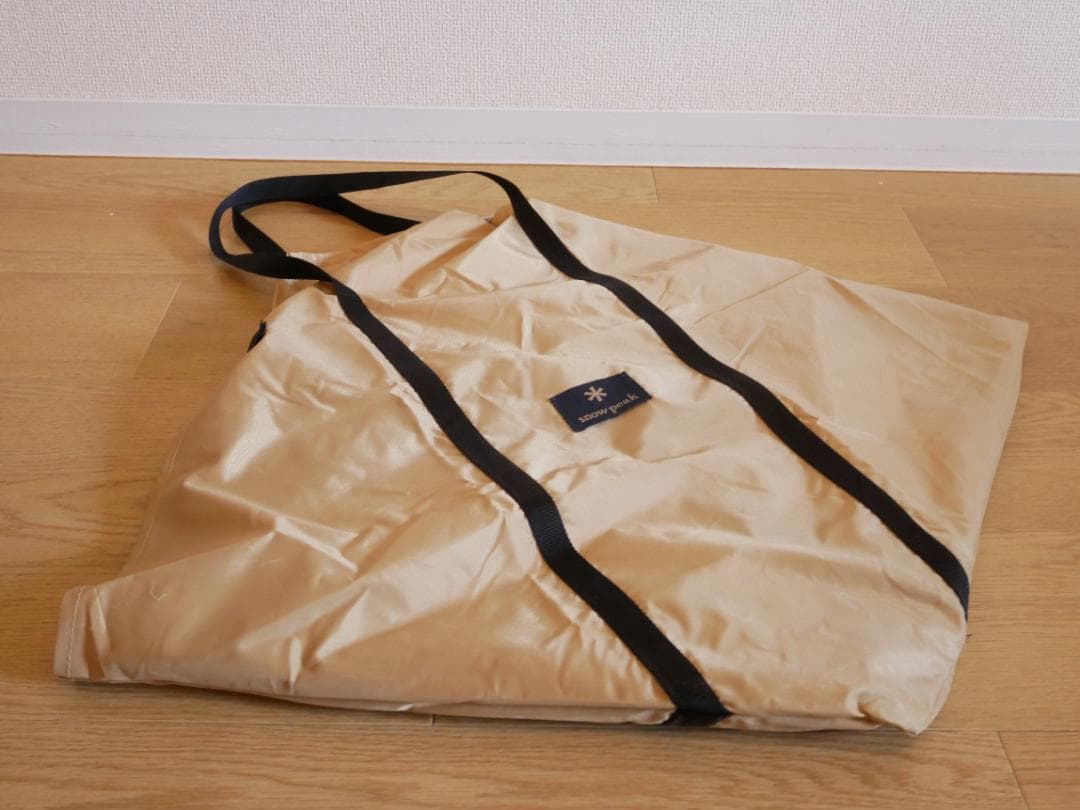 スノーピーク( peak) 焚き火台L