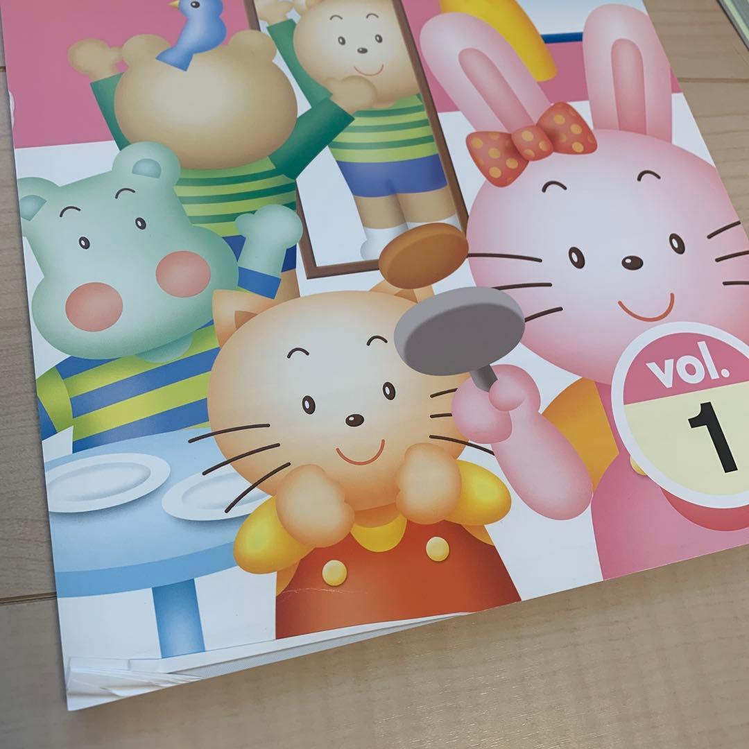 【ck】七田式　小学生プリント　国語　算数　右脳　2年生