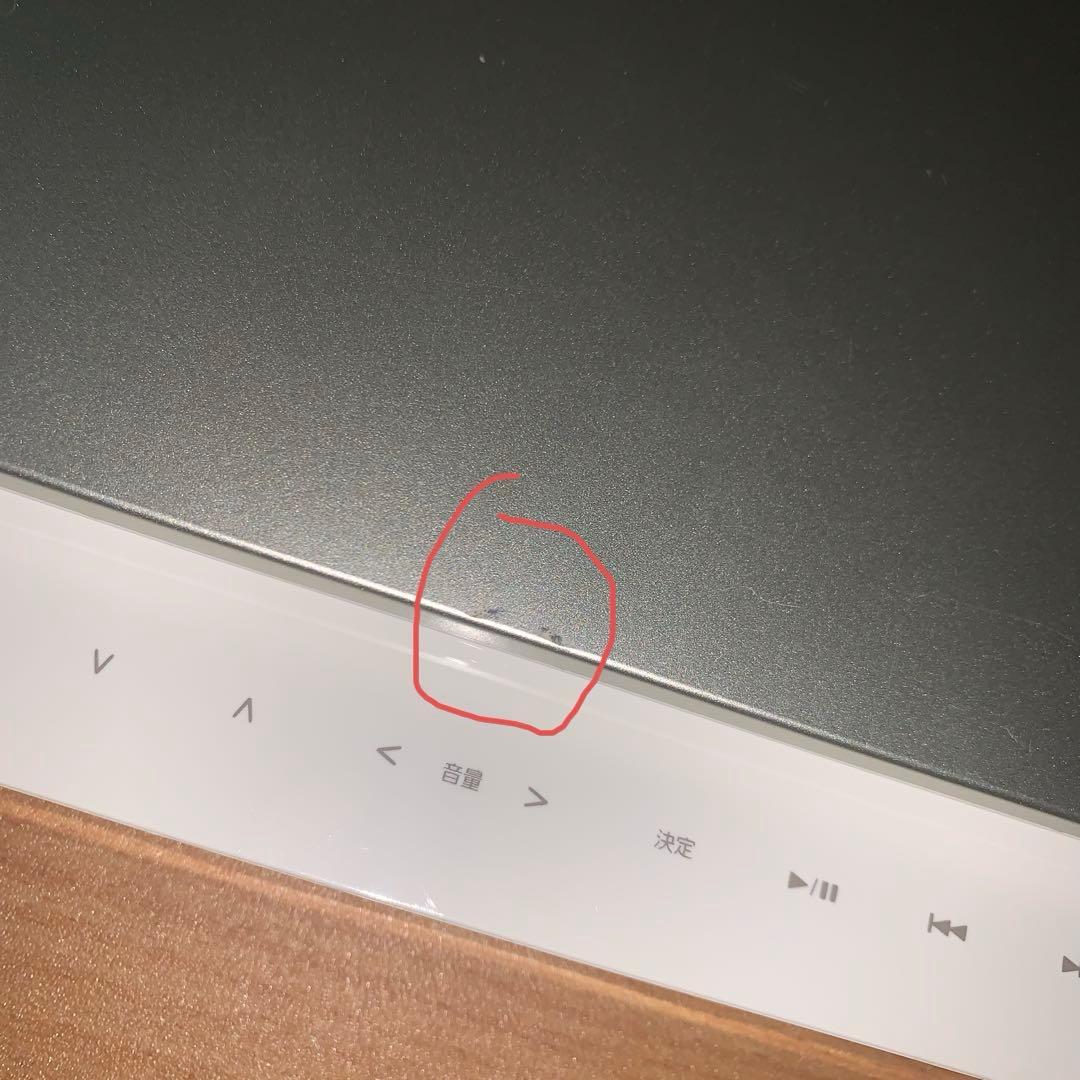 TOSHIBA REGZA レグザポータブルプレイヤー SD-BP900S