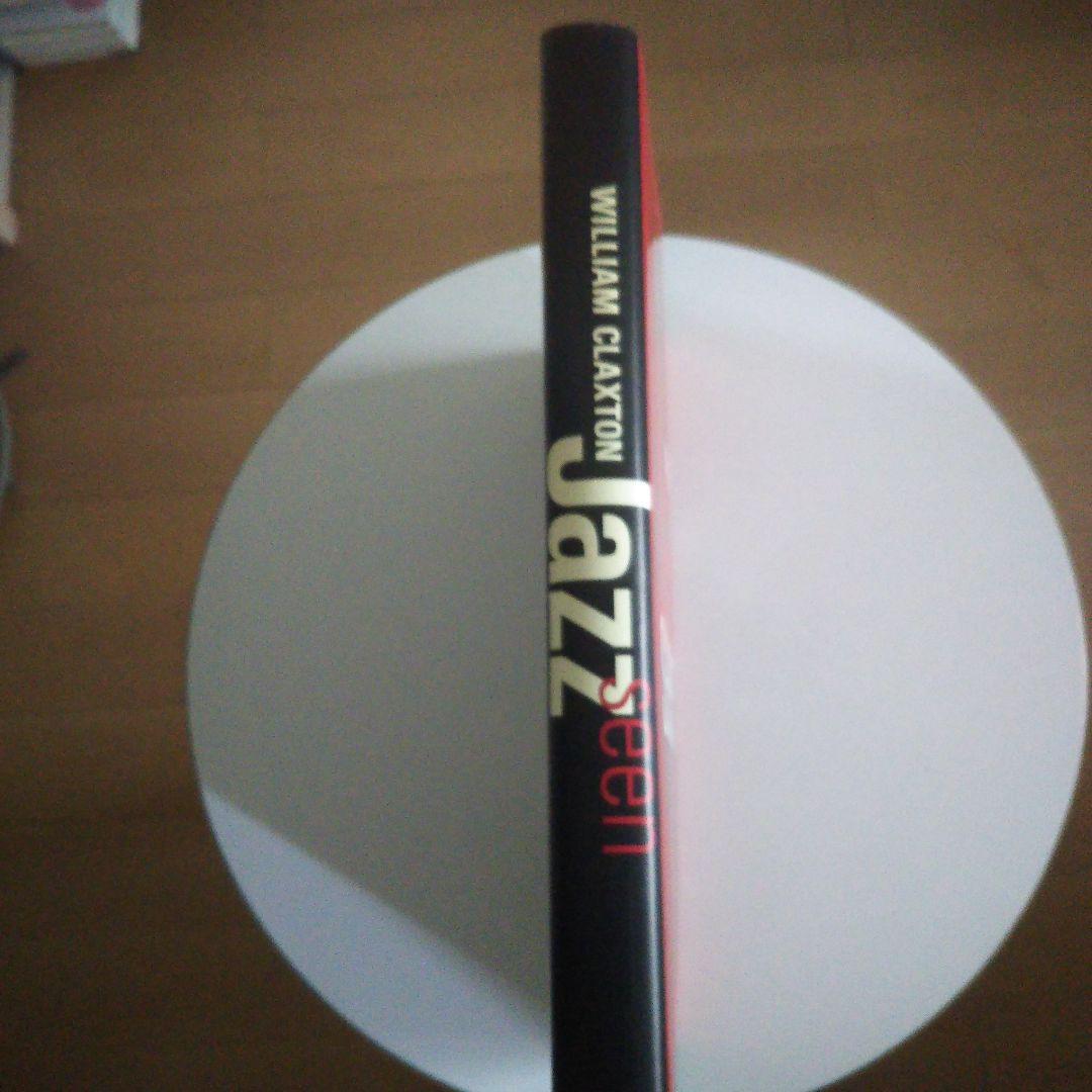 ジャズ シーン By ウィリアム クラクストン 1999/4/1 ハードカバー