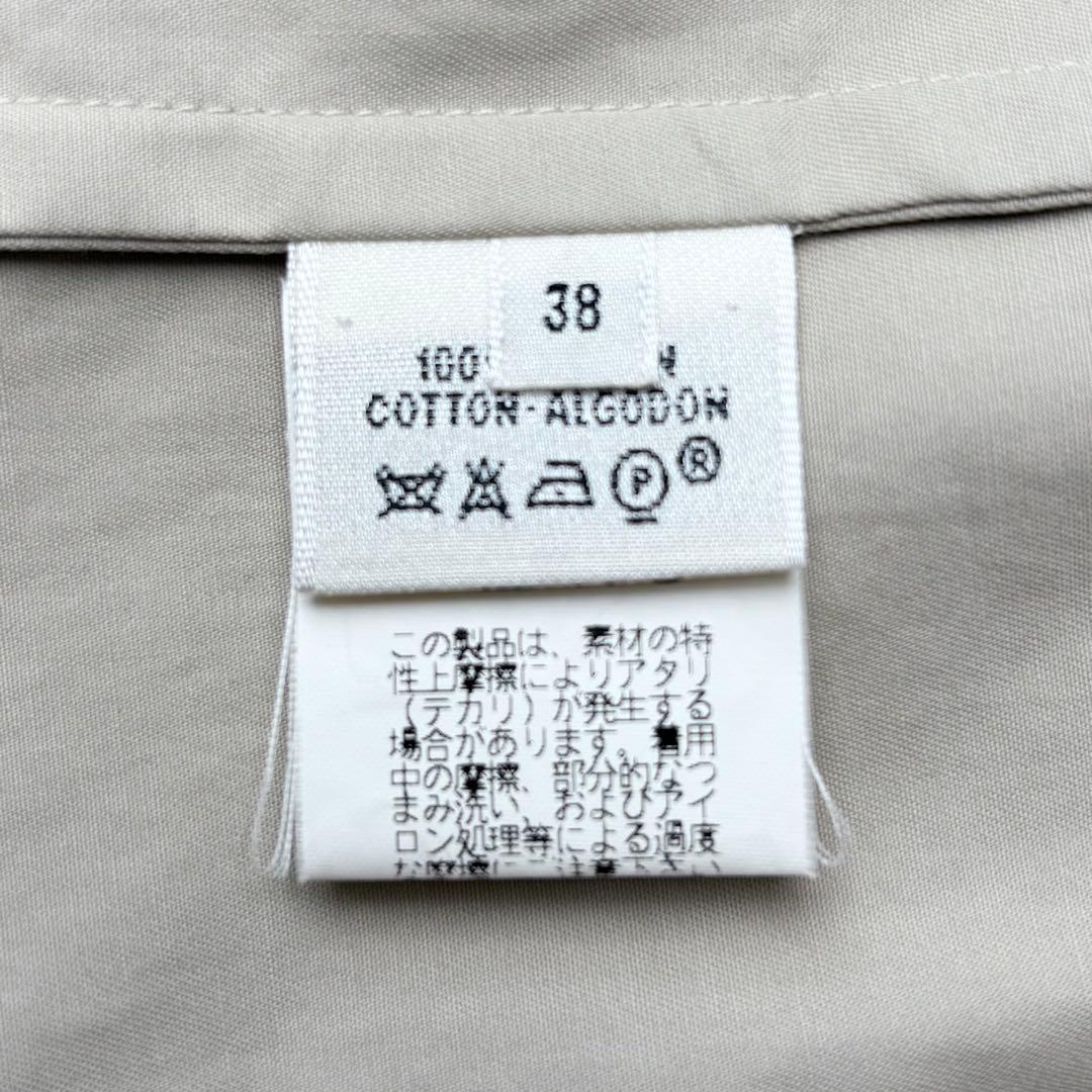 エルメス マルジェラ期 コットンサファリジャケット ベルト 長袖 H刺繍ボタン