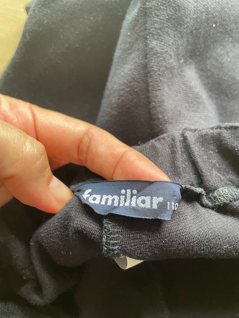 【小学校受験familiar ポロシャツ・ベスト・バミューダパンツセット 110