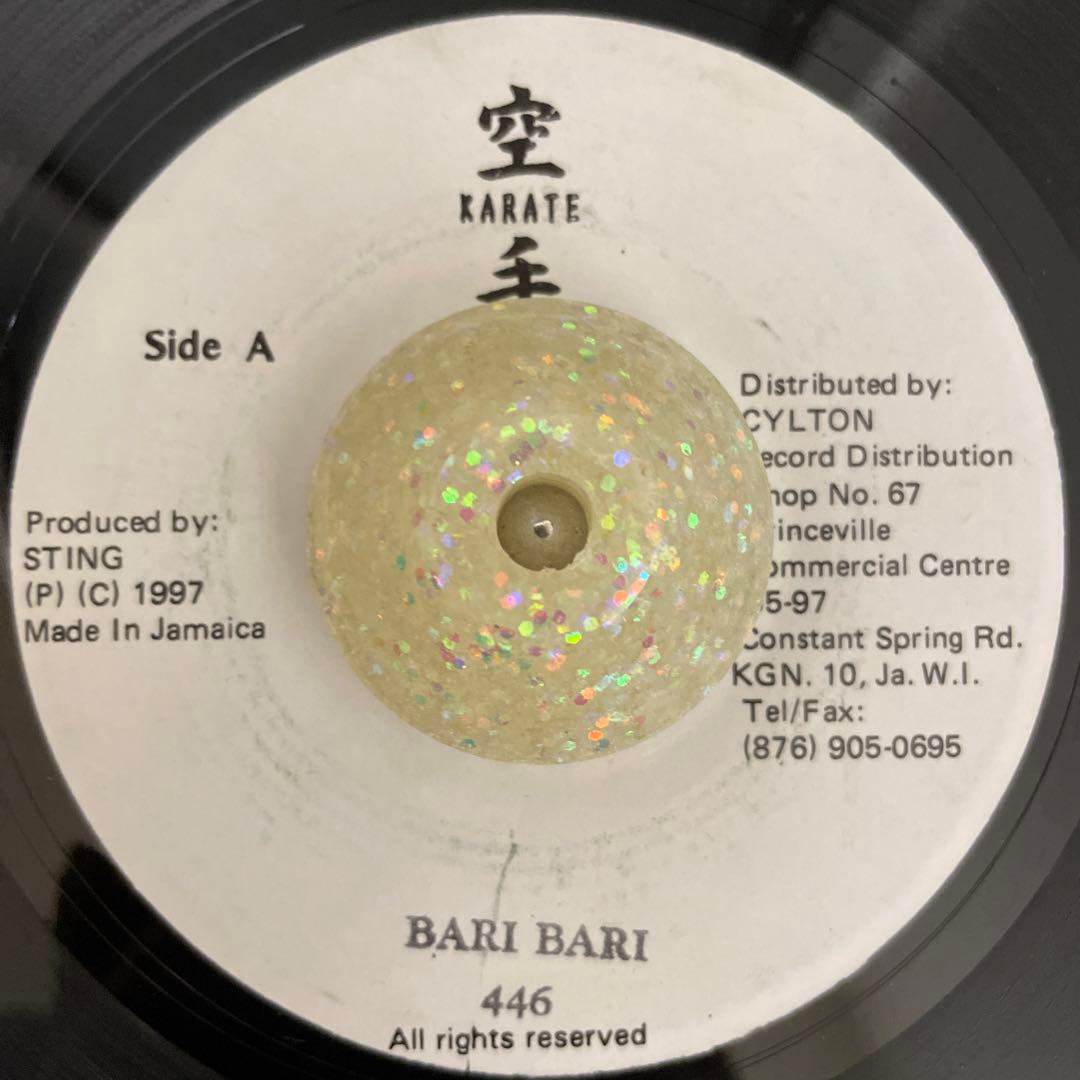 邦楽 446 / BARI BARI