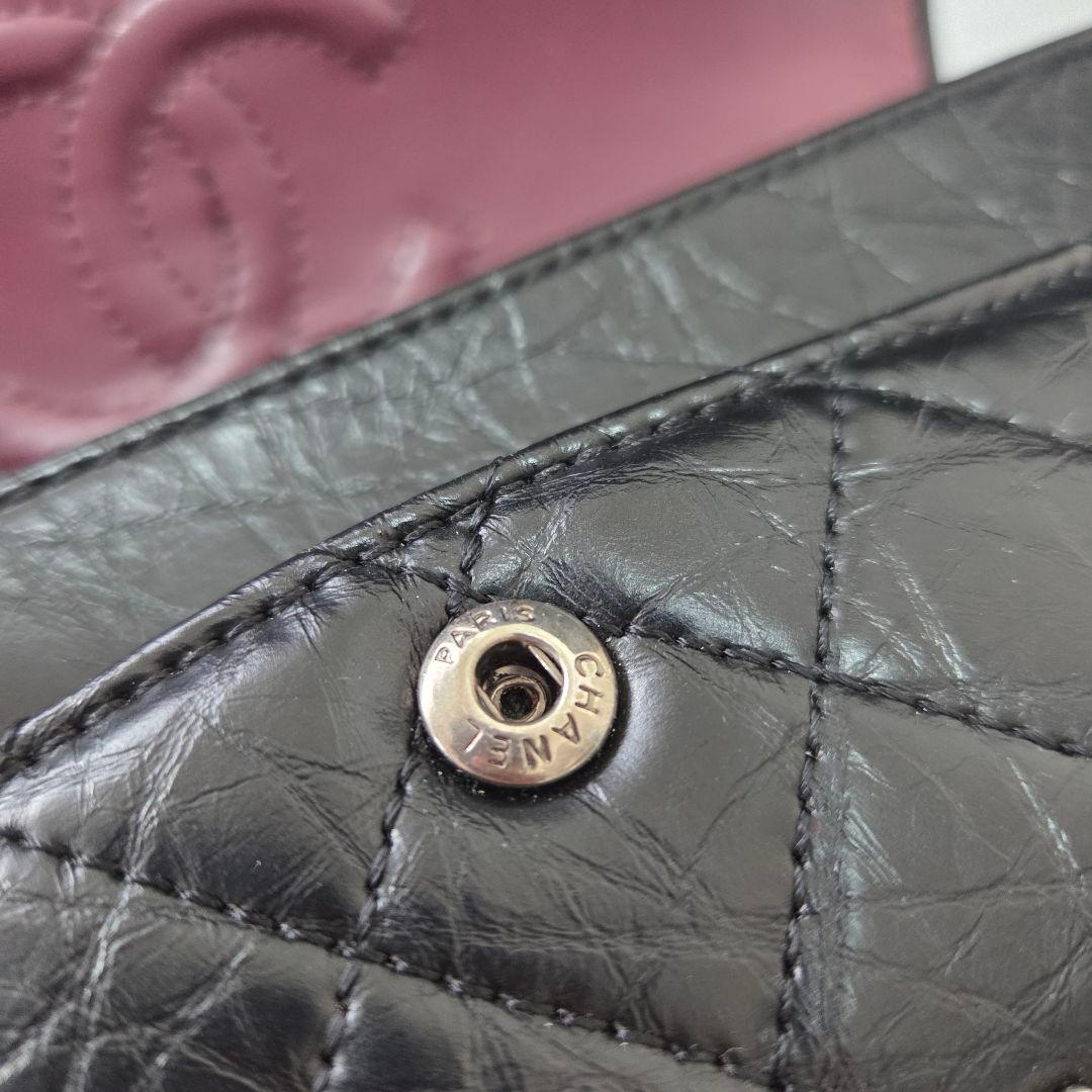 さ*ら様 CHANEL 2.55 ノベルティ チェーンバッグ