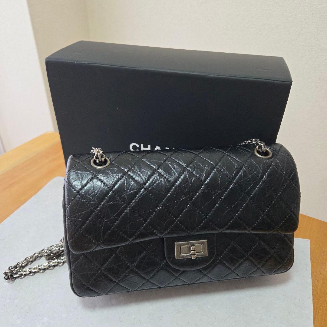 さ*ら様 CHANEL 2.55 ノベルティ チェーンバッグ