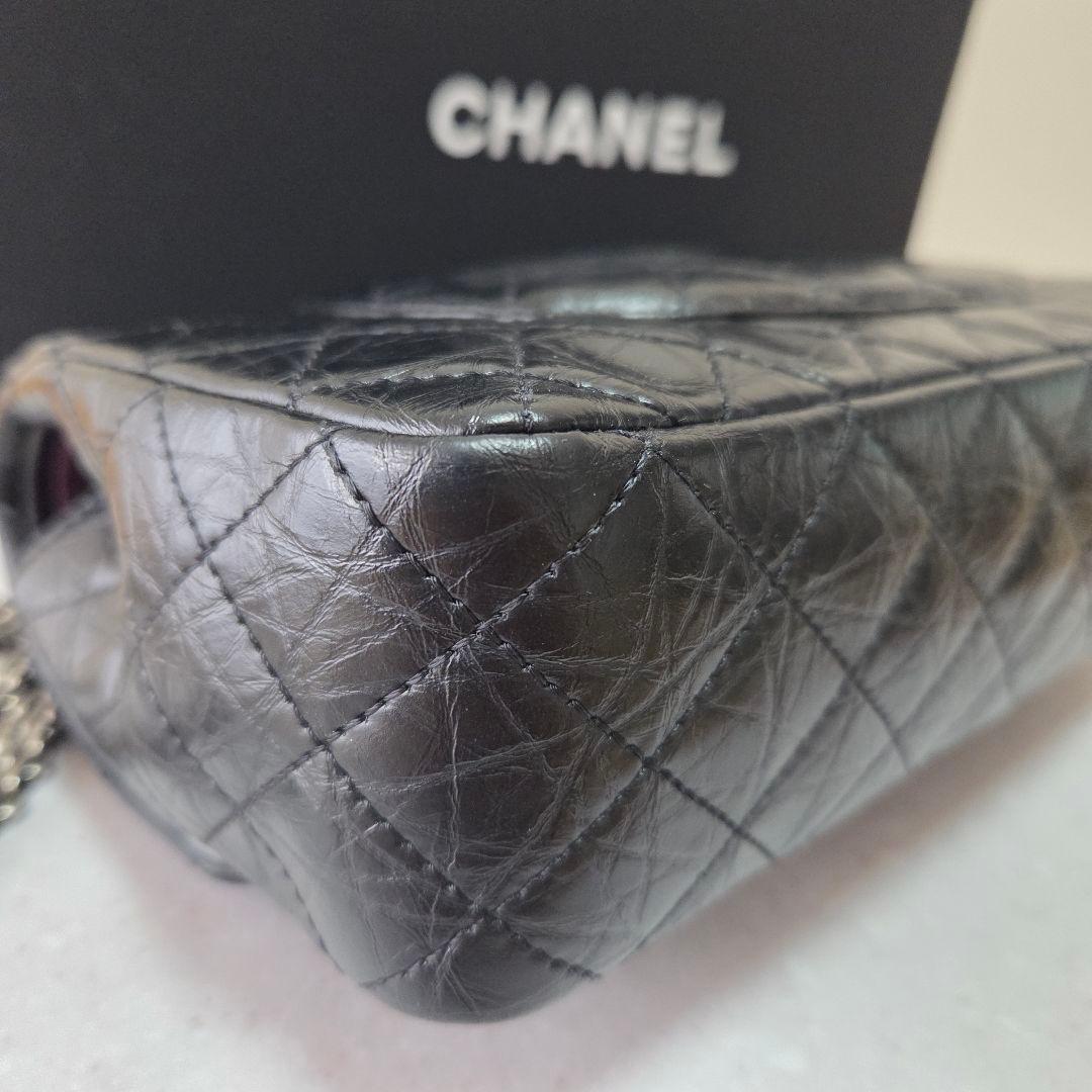 さ*ら様 CHANEL 2.55 ノベルティ チェーンバッグ