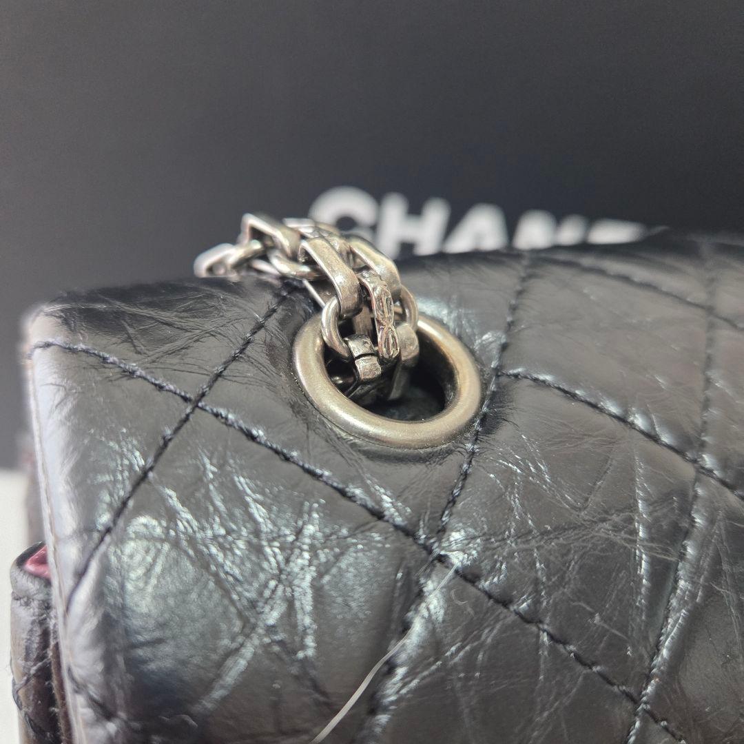 さ*ら様 CHANEL 2.55 ノベルティ チェーンバッグ