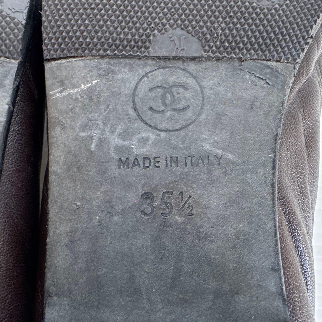 CHANEL シャネル　ココマーク　バレリーナ　フラットシューズ　パンプス