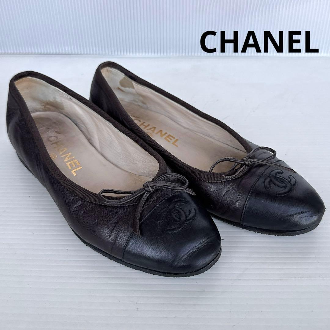 CHANEL シャネル　ココマーク　バレリーナ　フラットシューズ　パンプス