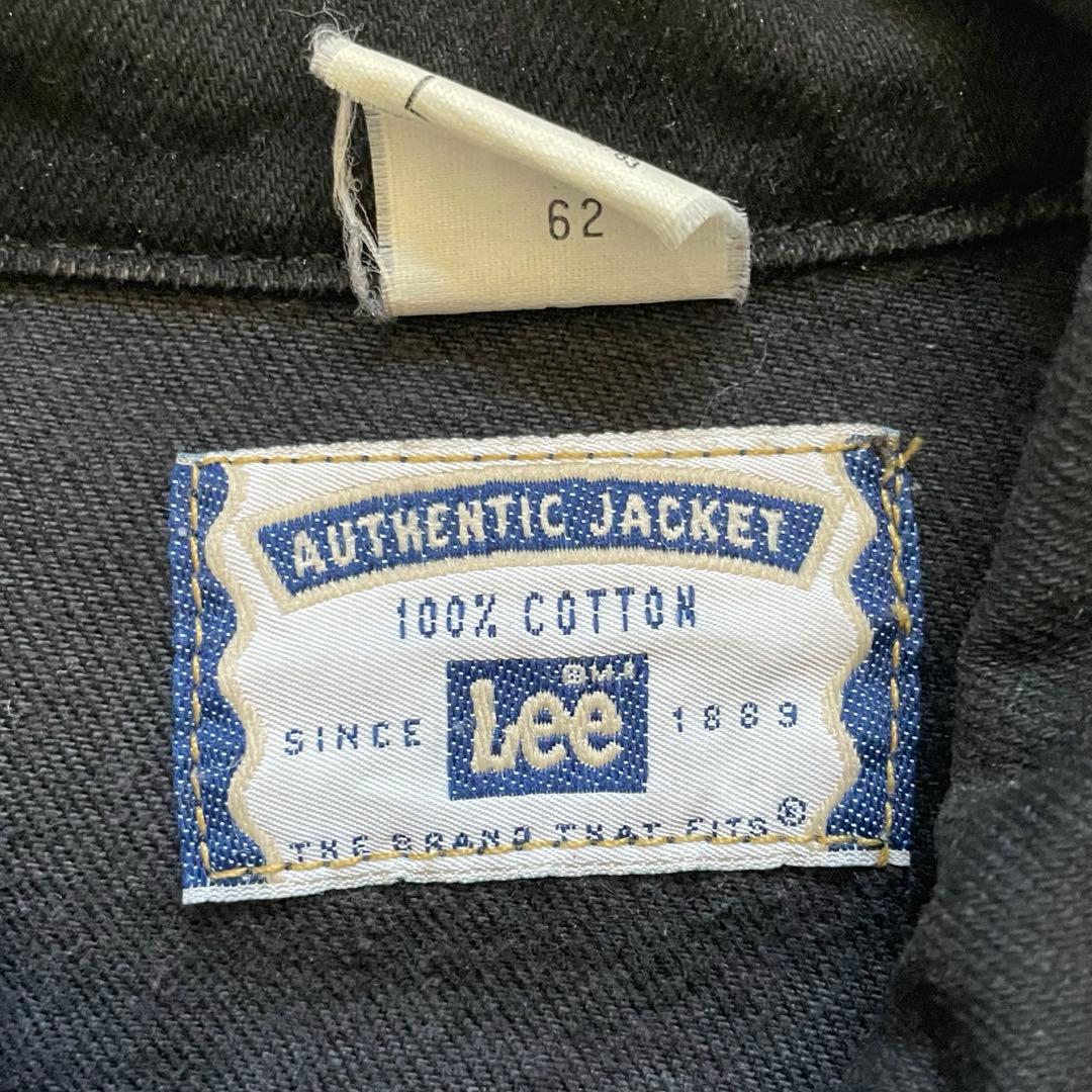 美品 80s Lee USA製220J ブラック デニム ジャケット black