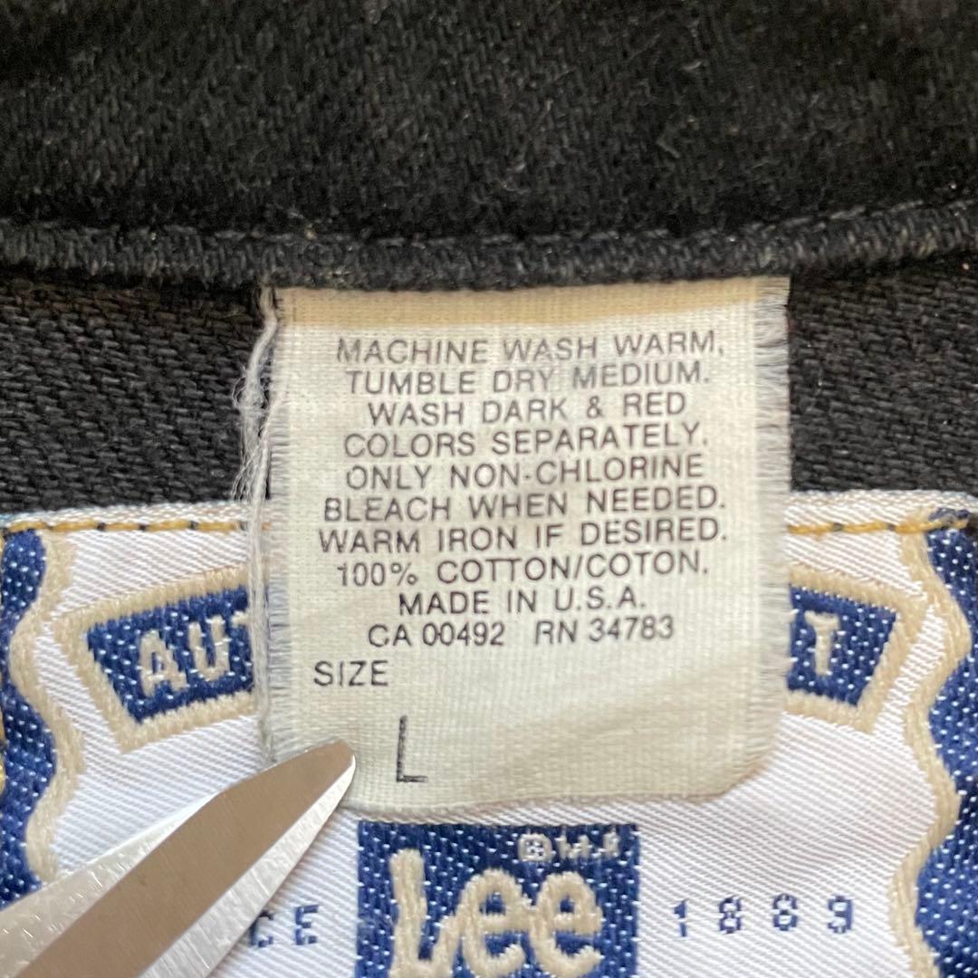 美品 80s Lee USA製220J ブラック デニム ジャケット black