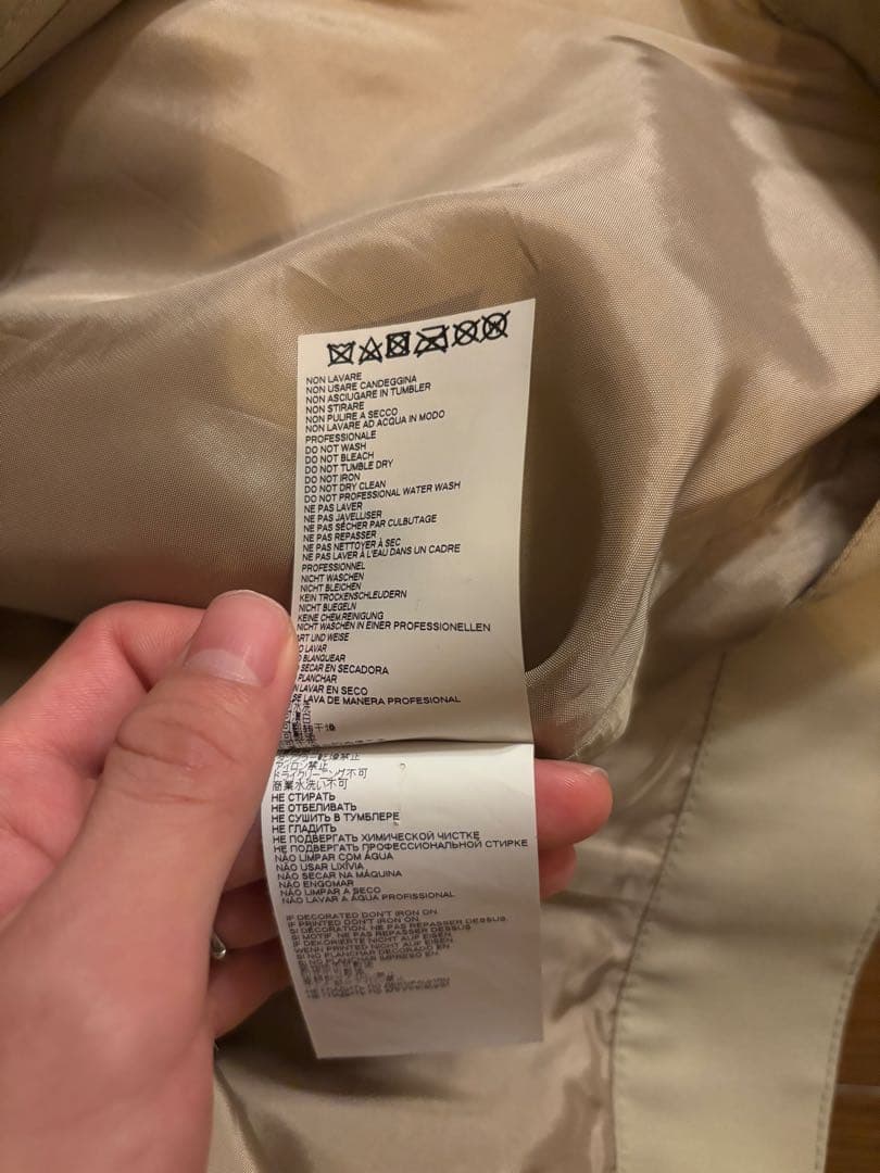 Maison margiela 2020コレクション　クラシックジャケット