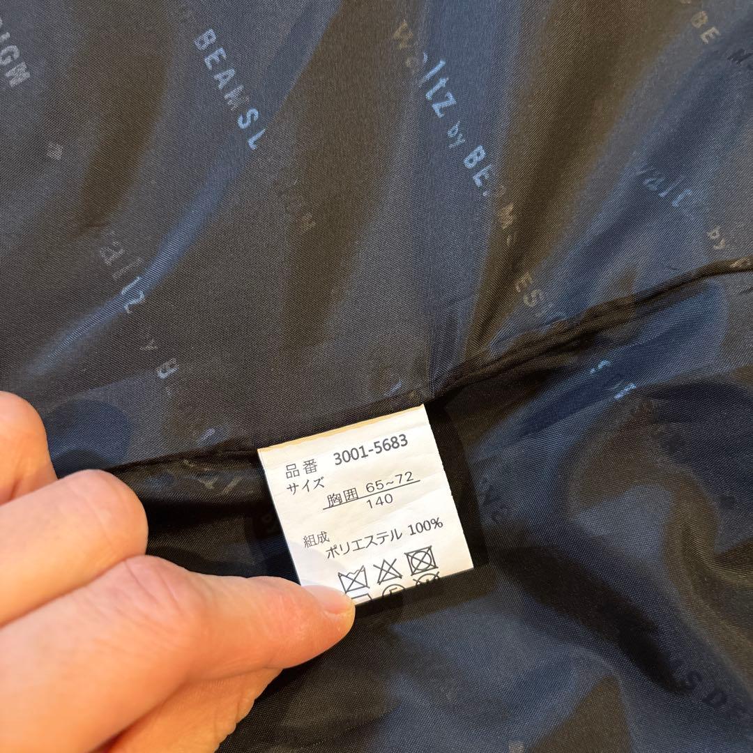 waltzby BEAMS DESIGN　140（135〜145）濃紺