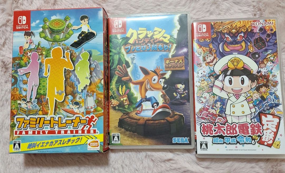 NintendoSwitchソフト3本まとめ売り