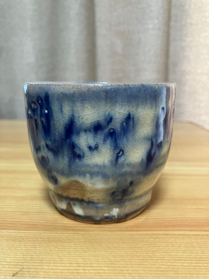 伊藤聡信 印判湯呑1点 色絵小皿2点