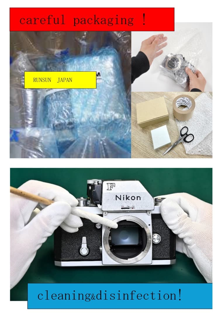 超美品 Nikon Ais 50mm f1.8 Pancake #18