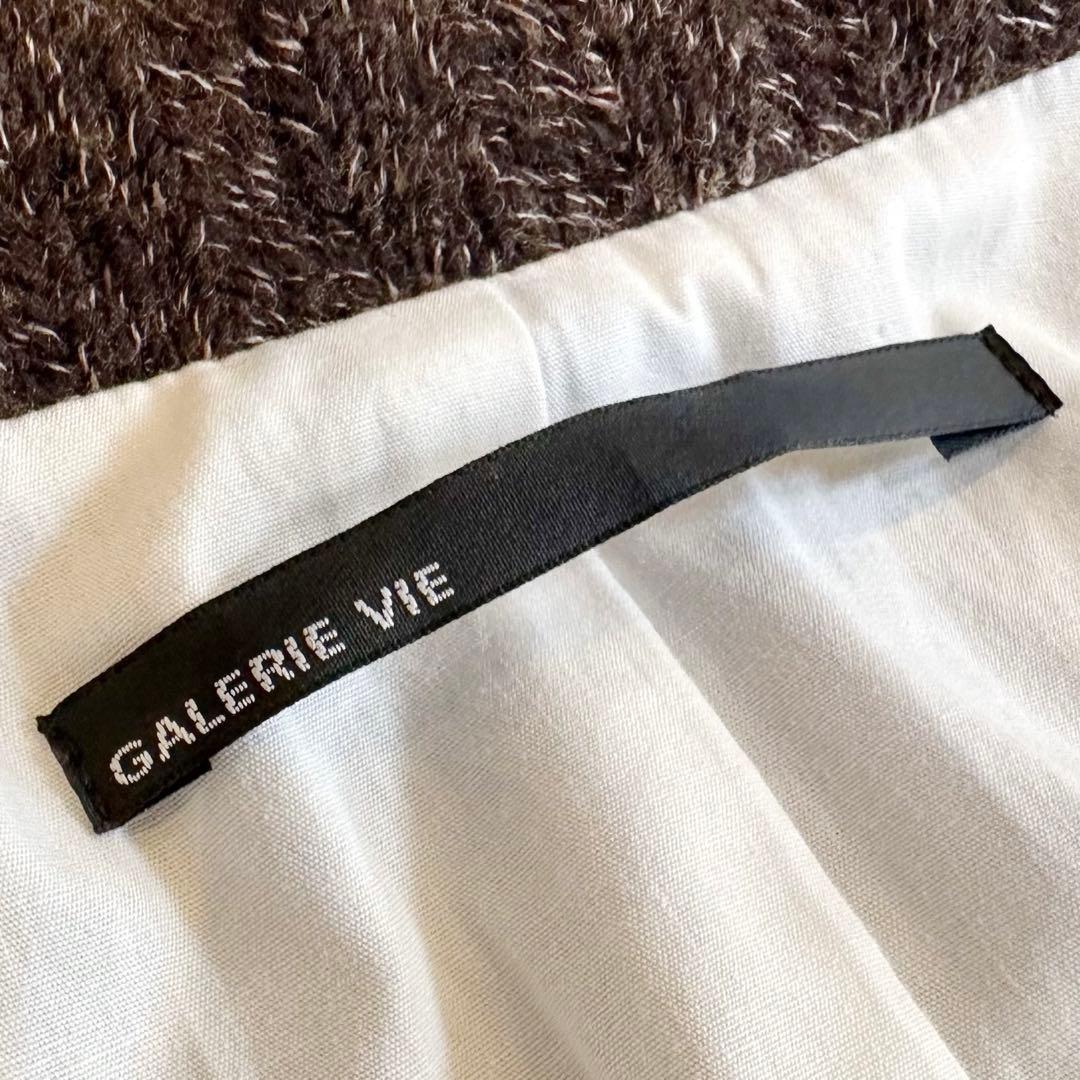 【ネップヤーン•ツイード／リネン×ウール】ギャルリーヴィー／ステンカラーコート