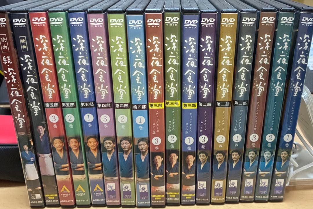 【深夜食堂】第一部～五部+映画　DVD全17巻セット　ケース付き