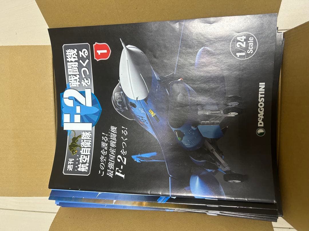 田中 野夫　完成品　ディアゴスティーニF-2戦闘機