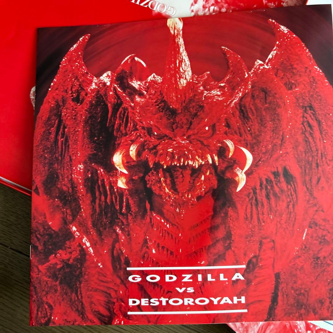 LDBOX ゴジラ　VS デストロイア