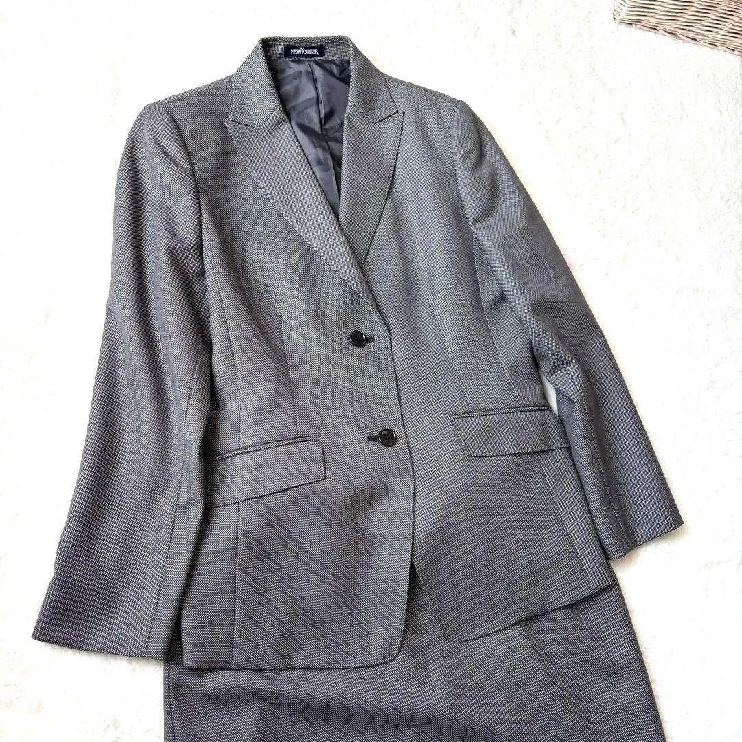 高品質　美品　NewYorker ダークグレー スーツ　 スカートスーツ　13号