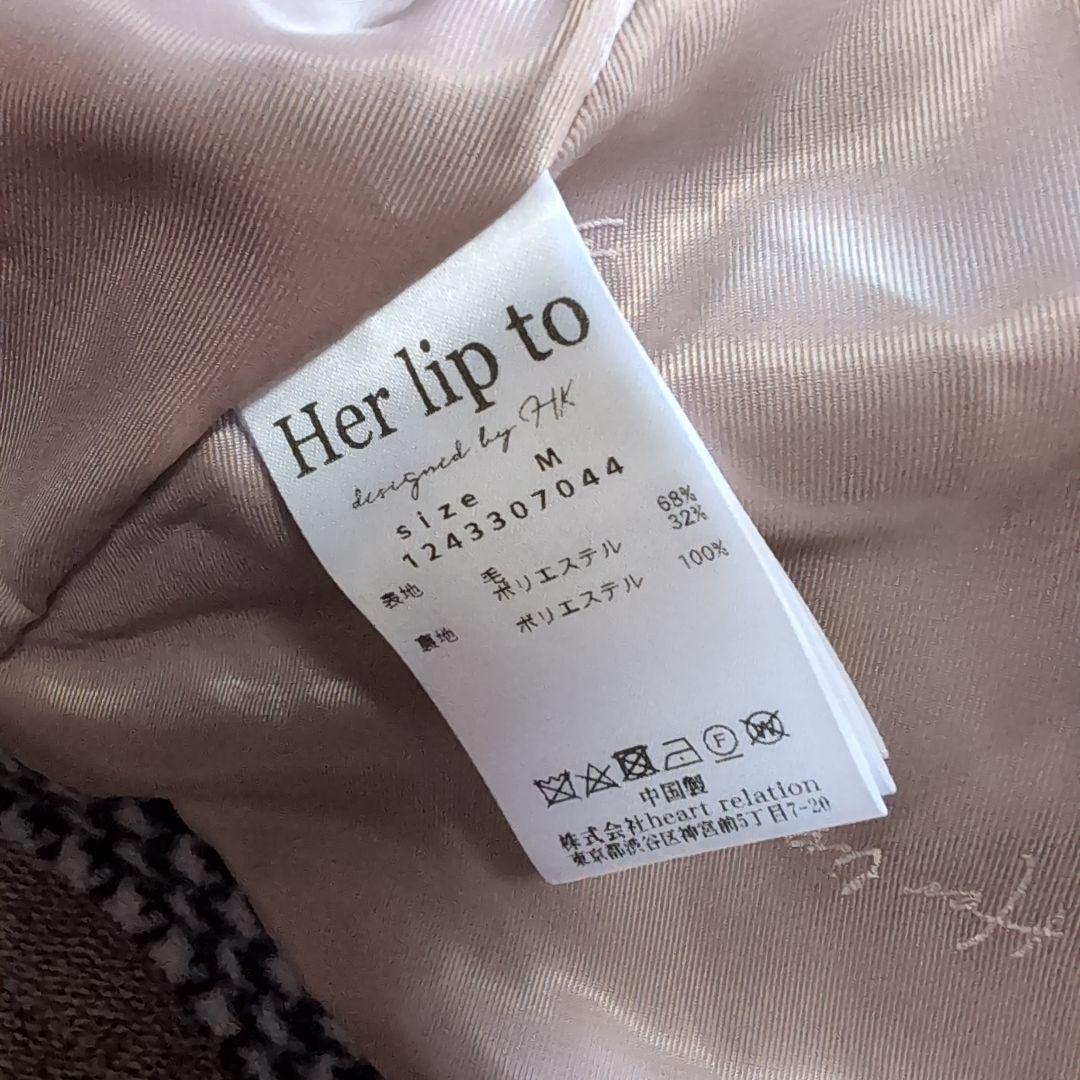 ジャケット・アウター Proust Wool-Blend Melton Coat