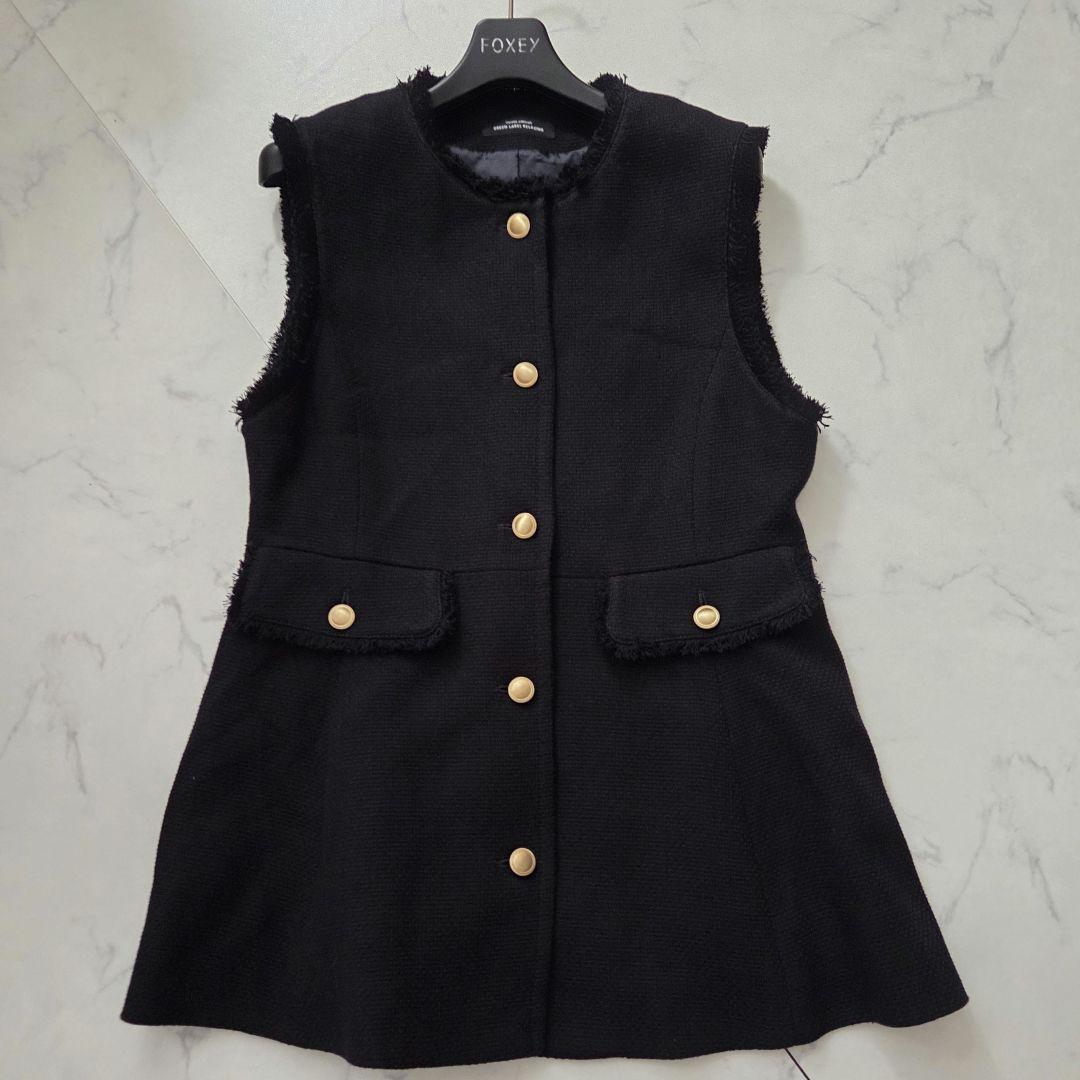 美品バスケット　ペプラムジレ　金ボタン　ネイビー　グリーンレーベルリラクシング