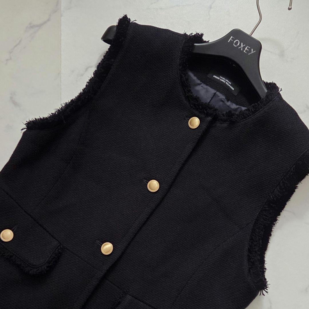 美品バスケット　ペプラムジレ　金ボタン　ネイビー　グリーンレーベルリラクシング