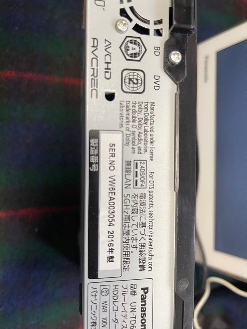 Panasonic UN-10TD6D UN-TD6S ブルーレイディスク