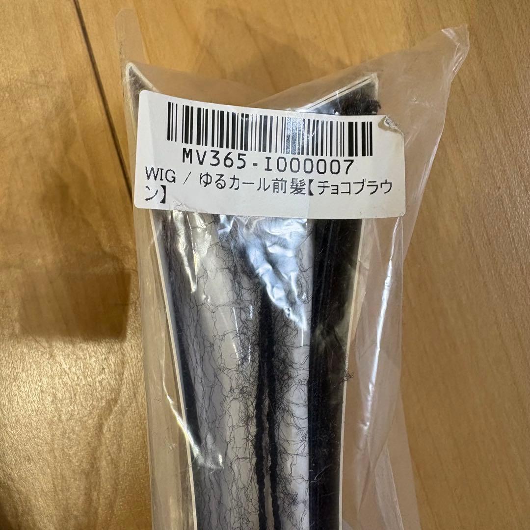 【試着のみ】BAREN スカーフハット Ｍ　Antique-Brown