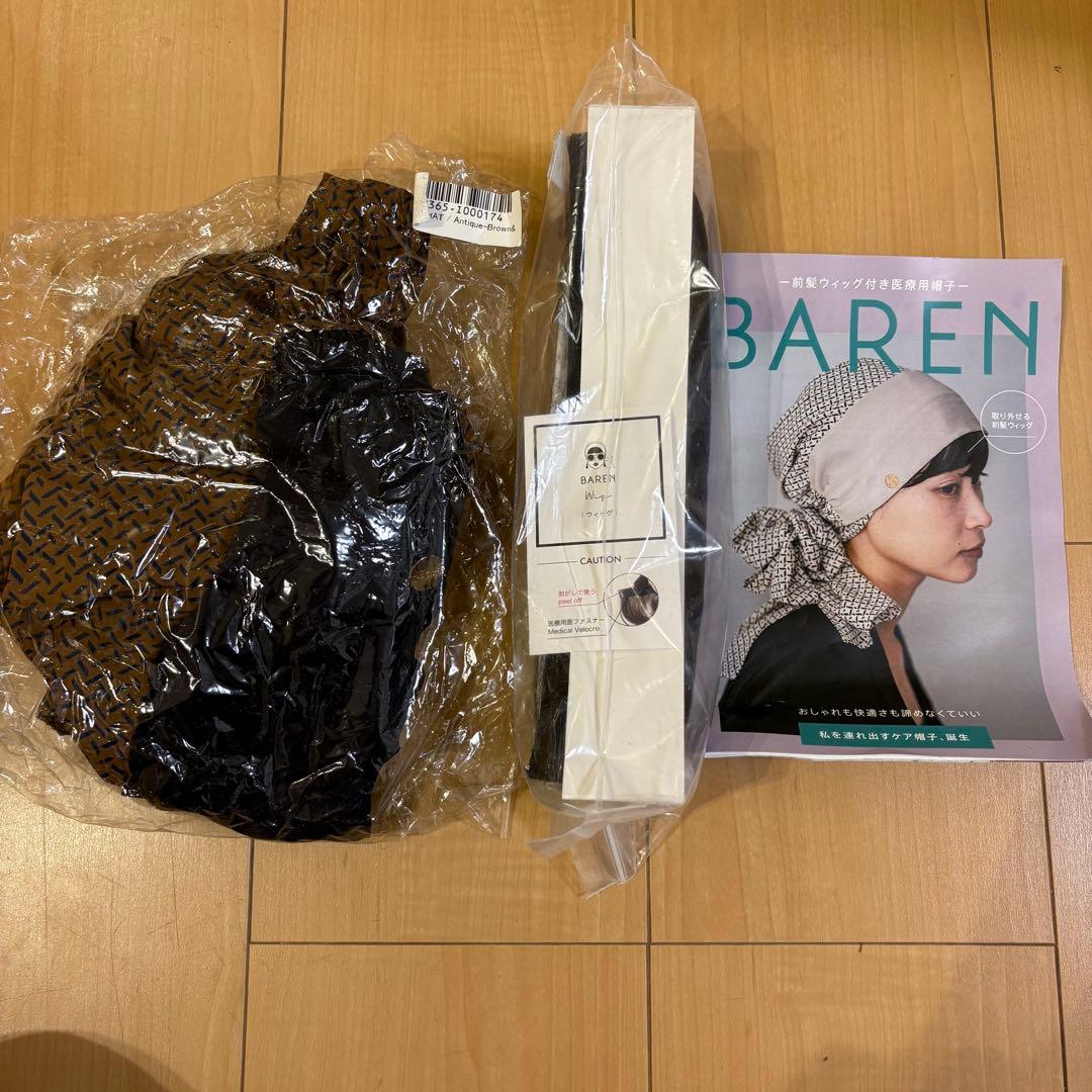 【試着のみ】BAREN スカーフハット Ｍ　Antique-Brown