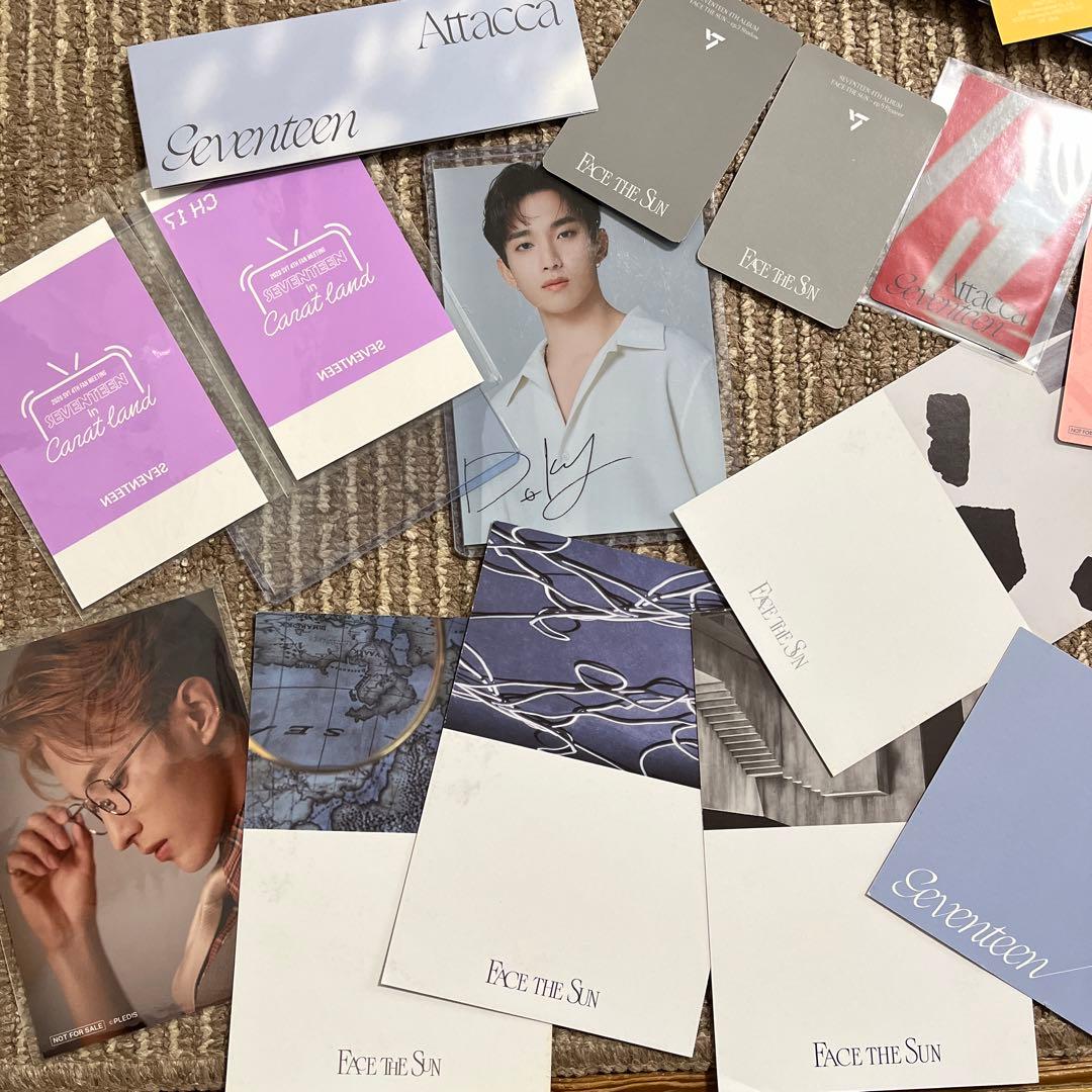 SEVENTEENドギョム　DK セット