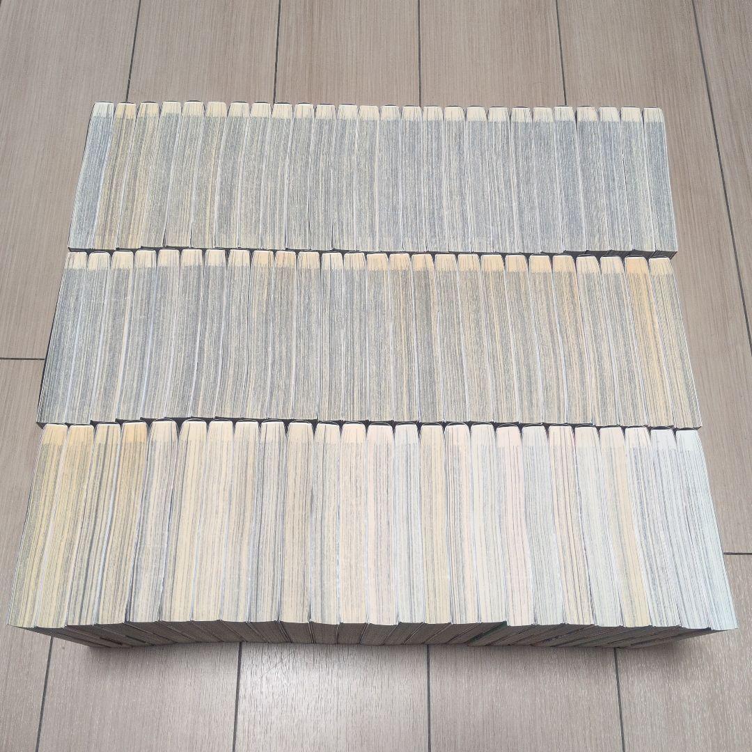 キングダム 1〜77巻 全巻セット