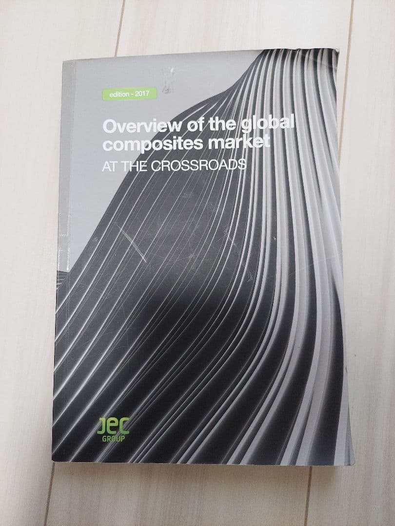 語学・辞書・学習参考書 JEC the grobal composite markets