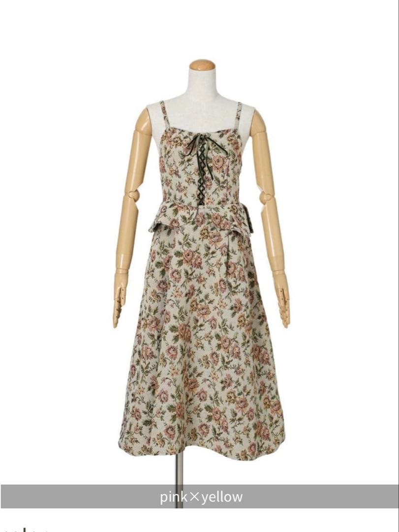 【新品】 フロントレースアップゴブランキャミワンピース